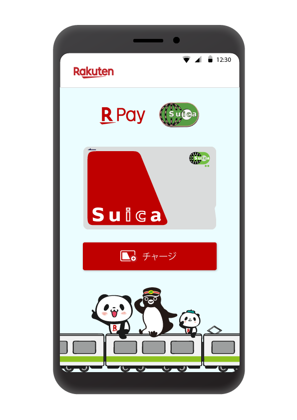 楽天payでsuicaが発行可能に 赤いsuica誕生